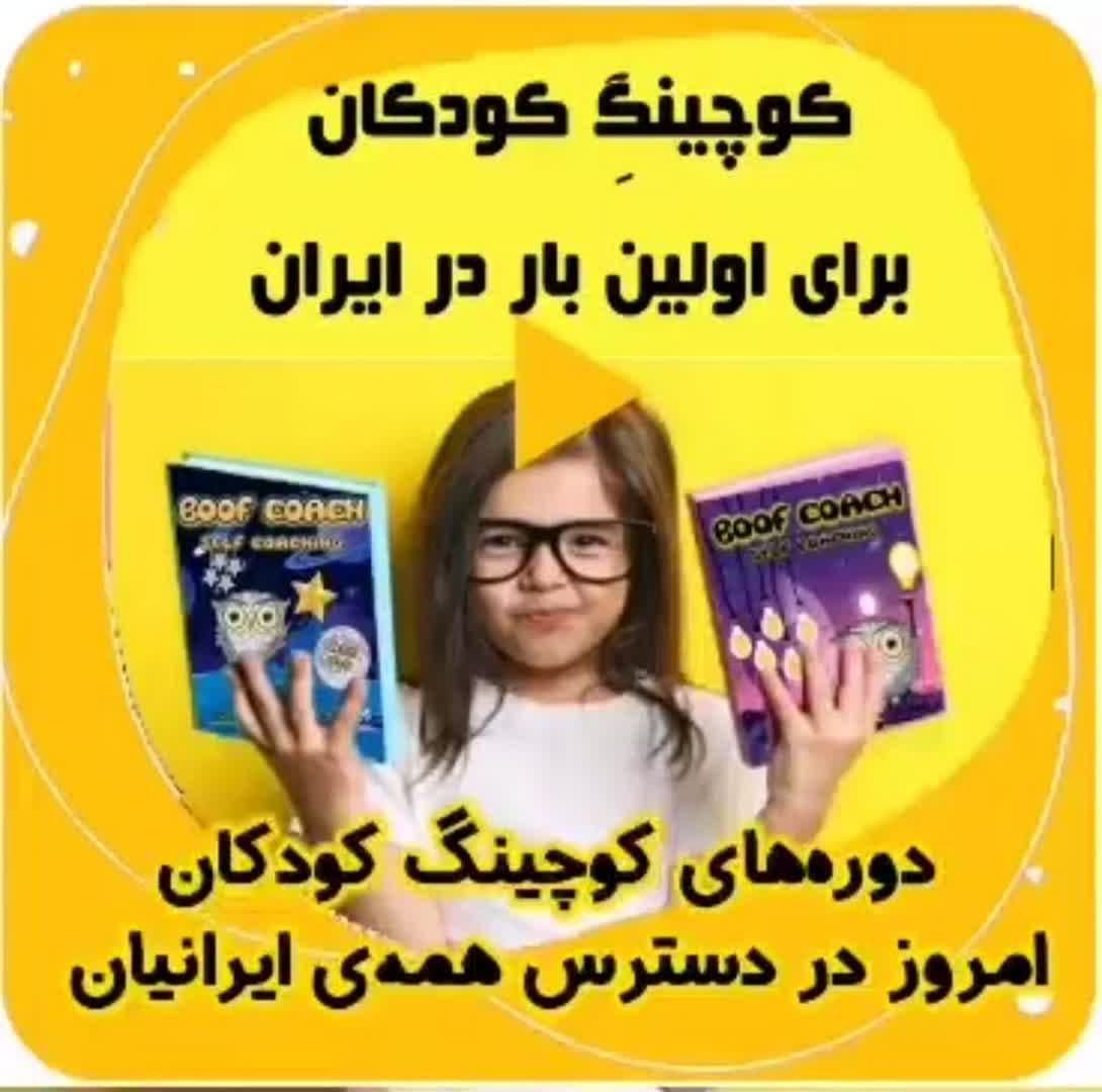 ۲۰ روش موثر برای رفع خواب‌آلودگی هنگام مطالعه