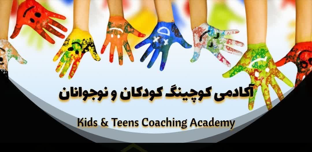 راه‌های کنترل استرس
